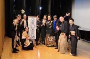 「古事記💓三味線 いろはのい」ありがとうございました